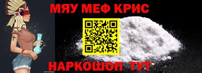 кокаин премиум Туймазы