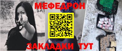 Альфа ПВП Усть-Илимск