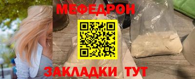 Альфа ПВП Усть-Илимск