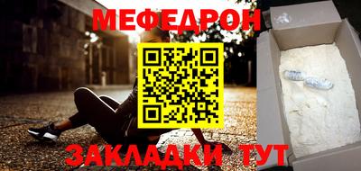 мдма Тулун