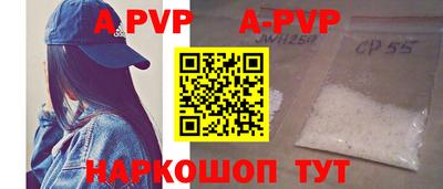 герыч Усть-Джегута