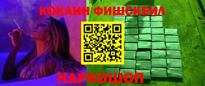 Альфа ПВП Усть-Илимск