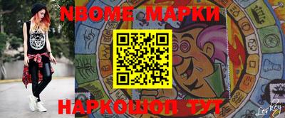 мдма Тулун