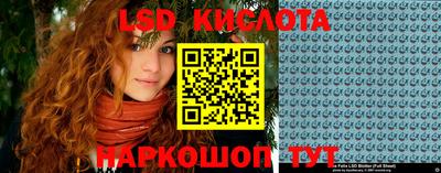 ECSTASY Тула