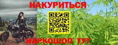 кокаин премиум Туймазы