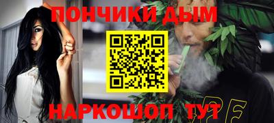 Альфа ПВП Усть-Илимск