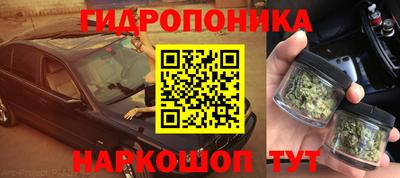 герыч Усть-Джегута