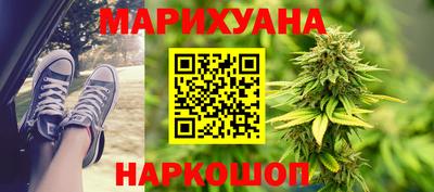 мдма Тулун