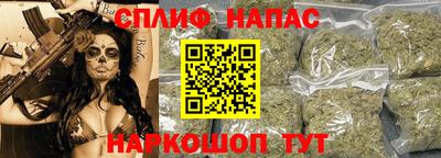 Альфа ПВП Усть-Илимск
