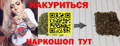 кокаин премиум Туймазы