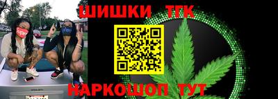герыч Усть-Джегута