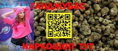мдма Тулун