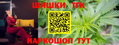 ECSTASY Тула