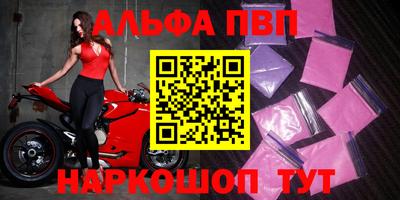 кокаин премиум Туймазы