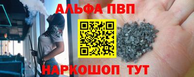 мдма Тулун