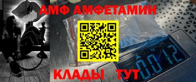 наркотики Уссурийск