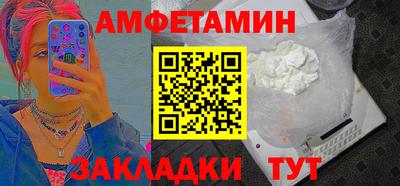 кокаин премиум Туймазы
