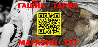 кокаин премиум Туймазы
