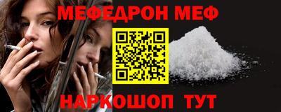 Альфа ПВП Усть-Илимск
