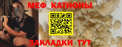 кокаин премиум Туймазы